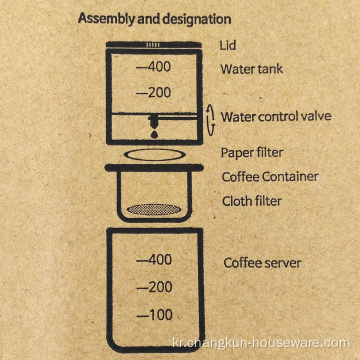 드리퍼 아이스 커피 브루어 제조업체 400ml